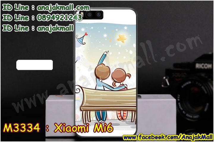 เคสสกรีน Xiaomi Mi6,เซี่ยวมี่ Mi6 เคส,รับสกรีนเคสเซี่ยวมี่ Mi6,เคสประดับ Xiaomi Mi6,เคสหนัง Xiaomi Mi6,เคสฝาพับ Xiaomi Mi6,ยางกันกระแทก Mi6,เครสสกรีนการ์ตูน Xiaomi Mi6,กรอบยางกันกระแทก Xiaomi Mi6,เคสหนังลายการ์ตูนเซี่ยวมี่ Mi6,เคสพิมพ์ลาย Xiaomi Mi6,เคสไดอารี่เซี่ยวมี่ Mi6,เคสหนังเซี่ยวมี่ Mi6,พิมเครชลายการ์ตูน เซี่ยวมี่ Mi6,เคสยางตัวการ์ตูน Xiaomi Mi6,รับสกรีนเคส Xiaomi Mi6,กรอบยางกันกระแทก Xiaomi Mi6,เซี่ยวมี่ Mi6 เคส,เคสหนังประดับ Xiaomi Mi6,เคสฝาพับประดับ Xiaomi Mi6,ฝาหลังลายหิน Xiaomi Mi6,เคสลายหินอ่อน Xiaomi Mi6,หนัง Xiaomi Mi6 ไดอารี่,เคสตกแต่งเพชร Xiaomi Mi6,เคสฝาพับประดับเพชร Xiaomi Mi6,เคสอลูมิเนียมเซี่ยวมี่ Mi6,สกรีนเคสคู่ Xiaomi Mi6,Xiaomi Mi6 ฝาหลังกันกระแทก,สรีนเคสฝาพับเซี่ยวมี่ Mi6,เคสทูโทนเซี่ยวมี่ Mi6,เคสสกรีนดาราเกาหลี Xiaomi Mi6,แหวนคริสตัลติดเคส Mi6,เคสแข็งพิมพ์ลาย Xiaomi Mi6,กรอบ Xiaomi Mi6 หลังกระจกเงา,เคสแข็งลายการ์ตูน Xiaomi Mi6,เคสหนังเปิดปิด Xiaomi Mi6,Mi6 กรอบกันกระแทก,พิมพ์ Mi6,กรอบเงากระจก Mi6,ยางขอบเพชรติดแหวนคริสตัล เซี่ยวมี่ Mi6,พิมพ์ Xiaomi Mi6,พิมพ์มินเนี่ยน Xiaomi Mi6,กรอบนิ่มติดแหวน Xiaomi Mi6,เคสประกบหน้าหลัง Xiaomi Mi6,เคสตัวการ์ตูน Xiaomi Mi6,เคสไดอารี่ Xiaomi Mi6 ใส่บัตร,กรอบนิ่มยางกันกระแทก Mi6,เซี่ยวมี่ Mi6 เคสเงากระจก,เคสขอบอลูมิเนียม Xiaomi Mi6,เคสโชว์เบอร์ Xiaomi Mi6,สกรีนเคส Xiaomi Mi6,กรอบนิ่มลาย Xiaomi Mi6,เคสแข็งหนัง Xiaomi Mi6,ยางใส Xiaomi Mi6,เคสแข็งใส Xiaomi Mi6,สกรีน Xiaomi Mi6,สกรีนเคสนิ่มลายหิน Mi6,กระเป๋าสะพาย Xiaomi Mi6 คริสตัล,เคสแต่งคริสตัล Xiaomi Mi6 ฟรุ๊งฟริ๊ง,เคสยางนิ่มพิมพ์ลายเซี่ยวมี่ Mi6,กรอบฝาพับเซี่ยวมี่ Mi6 ไดอารี่,เซี่ยวมี่ Mi6 หนังฝาพับใส่บัตร,เคสแข็งบุหนัง Xiaomi Mi6,มิเนียม Xiaomi Mi6 กระจกเงา,กรอบยางติดแหวนคริสตัล Xiaomi Mi6,เคสกรอบอลูมิเนียมลายการ์ตูน Xiaomi Mi6,เกราะ Xiaomi Mi6 กันกระแทก,ซิลิโคน Xiaomi Mi6 การ์ตูน,กรอบนิ่ม Xiaomi Mi6,เคสลายทีมฟุตบอลเซี่ยวมี่ Mi6,เคสประกบ Xiaomi Mi6,ฝาหลังกันกระแทก Xiaomi Mi6,เคสปิดหน้า Xiaomi Mi6,โชว์หน้าจอ Xiaomi Mi6,หนังลาย Mi6,Mi6 ฝาพับสกรีน,เคสฝาพับ Xiaomi Mi6 โชว์เบอร์,เคสเพชร Xiaomi Mi6 คริสตัล,กรอบแต่งคริสตัล Xiaomi Mi6,เคสยางนิ่มลายการ์ตูน Mi6,หนังโชว์เบอร์ลายการ์ตูน Mi6,กรอบหนังโชว์หน้าจอ Mi6,กรอบยางลายการ์ตูน Mi6,เคสพลาสติกสกรีนการ์ตูน Xiaomi Mi6,รับสกรีนเคสภาพคู่ Xiaomi Mi6,เคส Xiaomi Mi6 กันกระแทก,สั่งสกรีนเคสยางใสนิ่ม Mi6,เคส Xiaomi Mi6,อลูมิเนียมเงากระจก Xiaomi Mi6,ฝาพับ Xiaomi Mi6 คริสตัล,พร้อมส่งเคสมินเนี่ยน,เคสแข็งแต่งเพชร Xiaomi Mi6,กรอบยาง Xiaomi Mi6 เงากระจก,กรอบอลูมิเนียม Xiaomi Mi6,ซองหนัง Xiaomi Mi6,เคสโชว์เบอร์ลายการ์ตูน Xiaomi Mi6,เคสประเป๋าสะพาย Xiaomi Mi6,เคชลายการ์ตูน Xiaomi Mi6,เคสมีสายสะพาย Xiaomi Mi6,เคสหนังกระเป๋า Xiaomi Mi6,เคสลายสกรีน Xiaomi Mi6,เคสลายวินเทจ Mi6,Mi6 สกรีนลายวินเทจ,หนังฝาพับ เซี่ยวมี่ Mi6 ไดอารี่